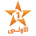 Al aoula