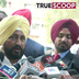 Ludhiana Court Blast: “Some an