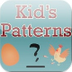 Kid's Patterns