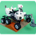 How to Build Your Own LEGO Mar