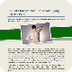 Role of Chiropractic Care