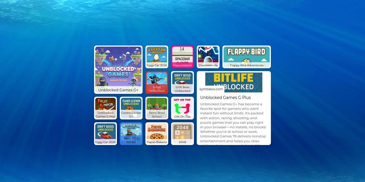 アンブロック ゲームズ プラス