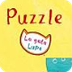 Juego: El puzzle de Lupe - 