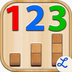 Montessori Numbers