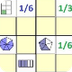 Juego: Sudoku de fracciones
