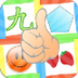 loveChinese 小宝宝学中文 for iPhone,