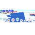 Scholastic Iditarod Page