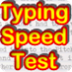 Typing Speed Test - PrimaryGam