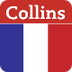 Collins French Dictionary | Al