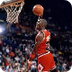 Michael Jordan Stats, Bio - ES