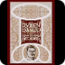 Exposición Ruben Dario (Vida)
