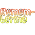 K-5 iPad Apps for Remembering