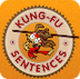 Kung-Fu Sentences