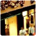 Alley Theatre