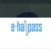 E-Hall pass