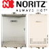 Gas Water Heater Prices