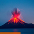 ▷ Erupción Volcánica, causas d