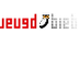 Jeugdbieb techniek