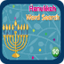 Hanukkah Word Search