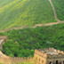 La Gran Muralla China reabre
