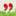 The Quote Garden - Quotes, Say