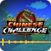 Chinese Challenge