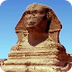 Great Sphinx 1