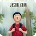 Jason Chin - Author of Island,