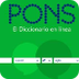 PONS - El Diccionari