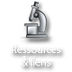 Ressources & liens