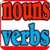 Nouns to verbs