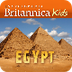 Britannica Kids: Ancient Egypt