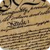 Constitution Activity