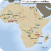 Preserving Culture in Africa