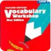 Sadlier-Oxford :: Vocabulary W