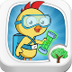 4 #guappis de fracciones - PRO