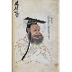 Biography of Shihuangdi