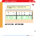 DECIMALS i FRACCIONS