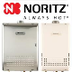 Top Water Heater Prices