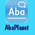 AbaPlanet en el App Store