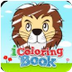  iColoringBook 3 !!