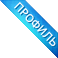 Дидактический материал. Матема