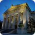 Birmingham Museum (Anc. Civ)