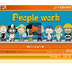 People work | LearnEnglish Kid