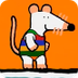Maisy: Swimming