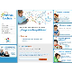 Educapeques
