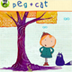 Peg + Cat