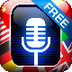 Translate Voice Free for iPhon