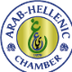 ARAB-HELLENIC CHAMBER OF COMME