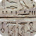Jeroglíficos Egipcios ⇒ Curso 